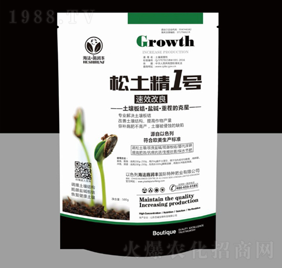 ������1̖(h��o)-�՝�(r��n)�S