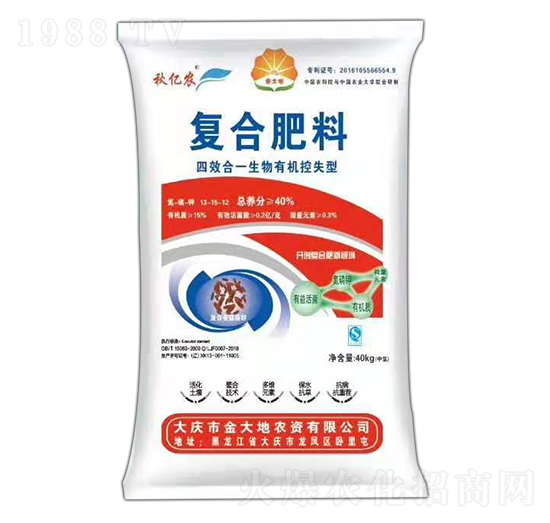 �ĺ�һ�����ЙC(j��)��ʧ�͏�(f��)�Ϸ���13-15-12-��|�r(n��ng)-�����ʘI(y��)