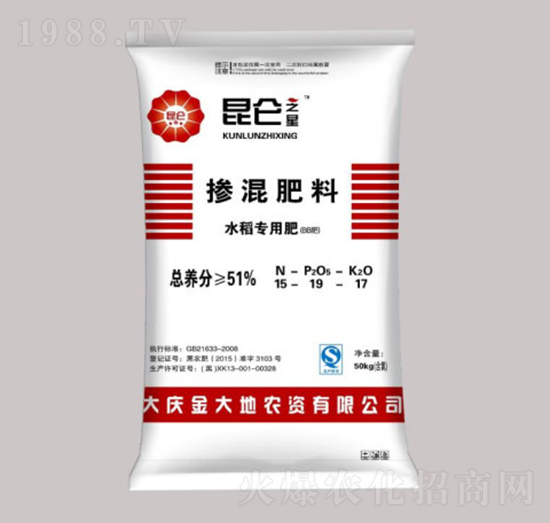 50kgˮ�����Ó�����ϣ�BB�ʣ�15-19-17-����֮��-�����ʘI(y��)