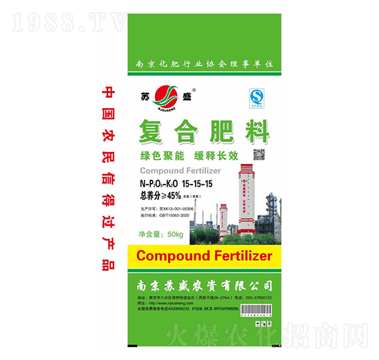 �Gɫ���܏ͺϷ���15-15-15-�Kʢ�r(n��ng)�Y