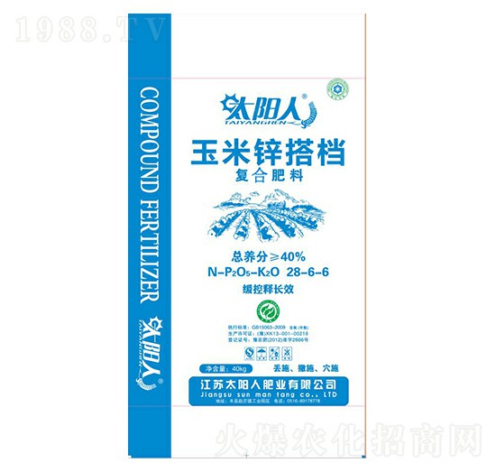 �����\��n�ͺϷ���28-6-6-̫���-���x����