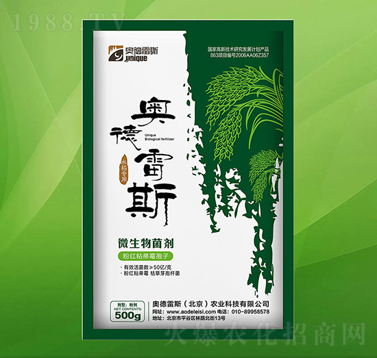 ˮ������΢�������-�W����˹