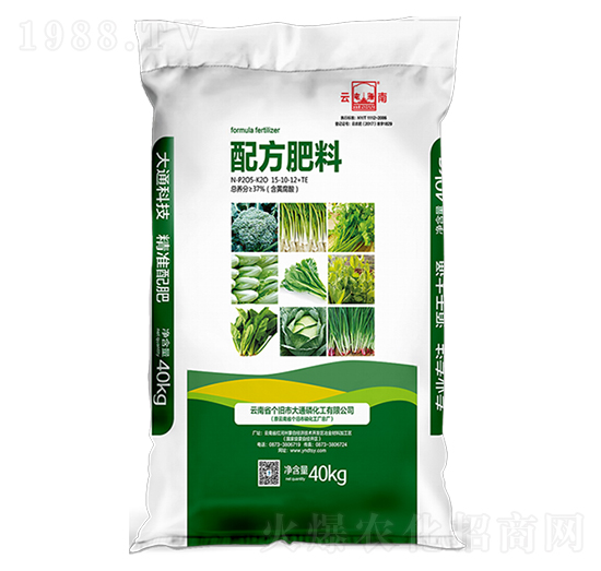 �䷽����15-10-12+TE-��ͨ�׻���