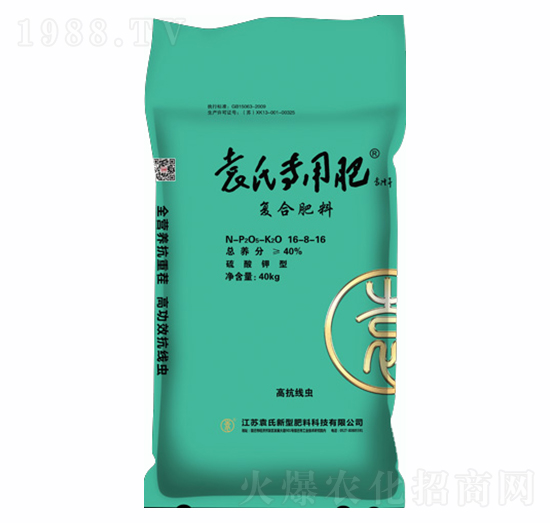 ��(f��)�Ϸ���16-8-16-Ԭ��