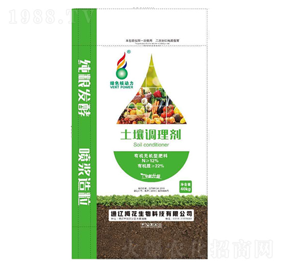 �����{(di��o)�턩-��(sh��)�����B(t��i)