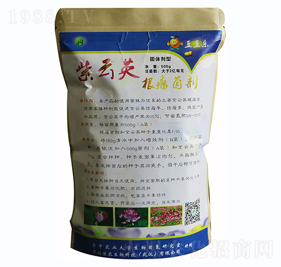 500g����Ӣ�����������w-�A��(chu��ng)���r