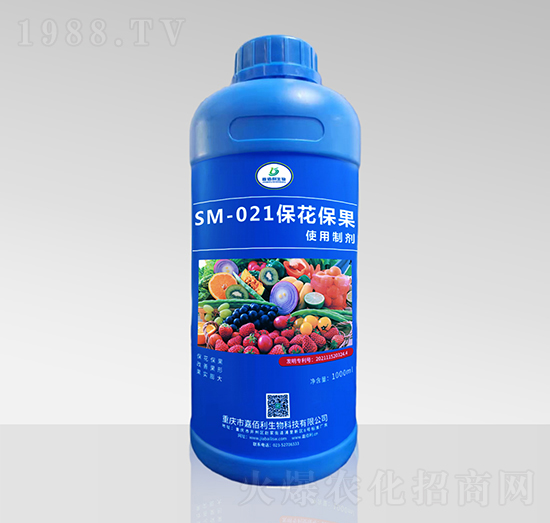 SM-021��������ʹ���Ƅ���1000ml��-�ΰ�������