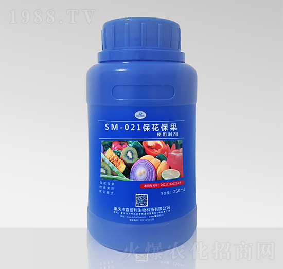 SM-021��������ʹ���Ƅ���250ml��-�ΰ�������