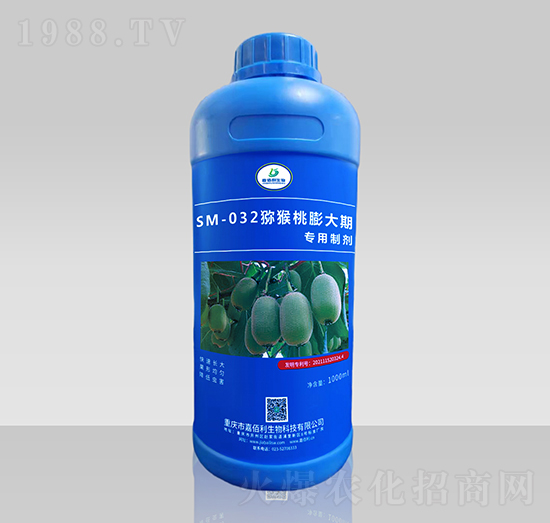 SM-032�J��������ڌ����Ƅ���1000ml��-�ΰ�������
