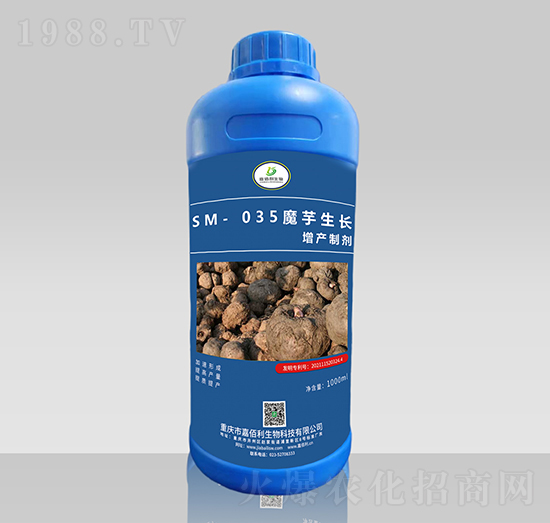 SM-035ħ�����L���a(ch��n)�Ƅ���1000ml��-�ΰ�������