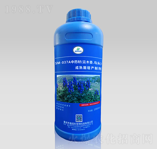 SM-037A��ˎ����ľ����^���������a(ch��n)�Ƅ���1000ml��-�ΰ�������