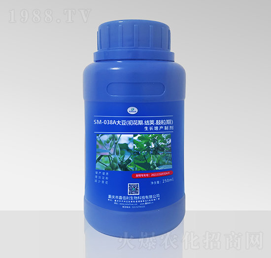 SM-038A�󶹳����Y(ji��)�v���������L���a(ch��n)�Ƅ���250ml��-�ΰ�������