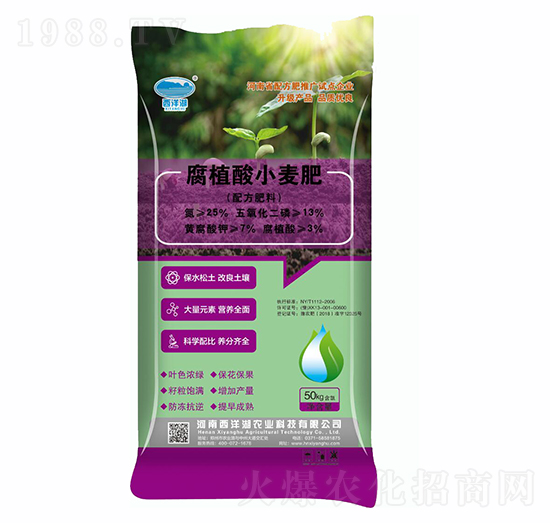 ��ֳ��С����-������r(n��ng)�I(y��)