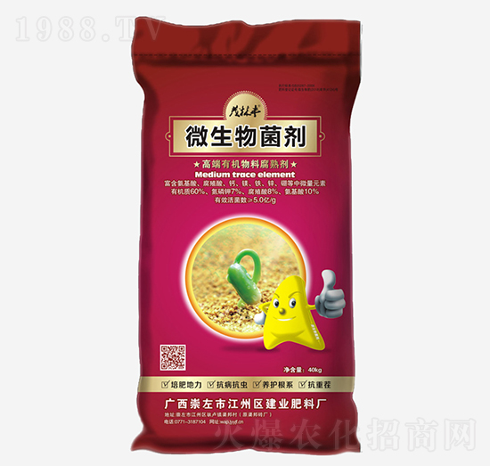 40kg΢�������-���I(y��)