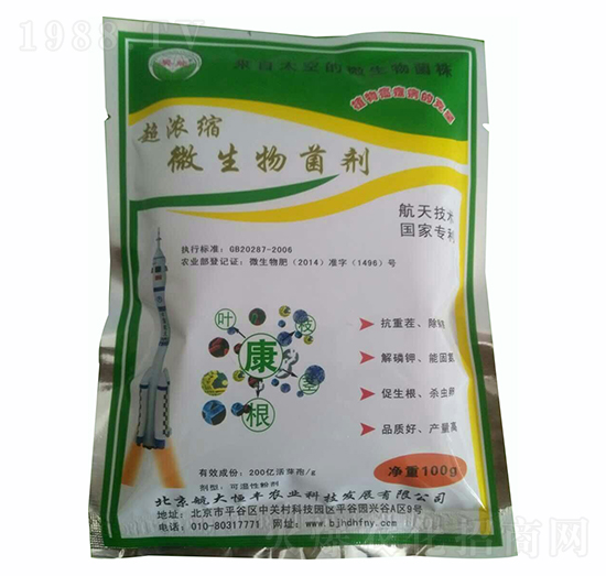 ΢�������-���S�r�I(y��)