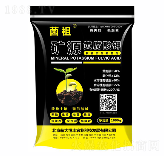 �VԴ�S�����-����-���S�r(n��ng)�I(y��)