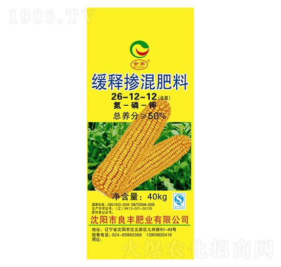 ��ጓ������26-12-12-ȫ��-���S�ʘI(y��)