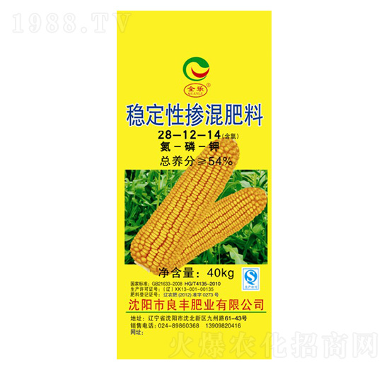 ��(w��n)���ԓ����28-12-14-ȫ��-���S�ʘI(y��)