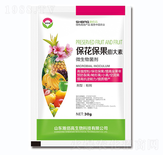 ΢�������-�������������-ʩ�۸�