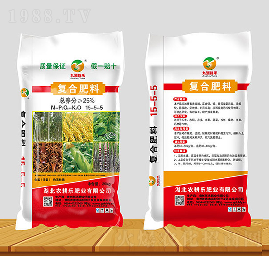 �ͺϷ���15-5-5-����ԣ��-�ۺ̷ʘI(y��)