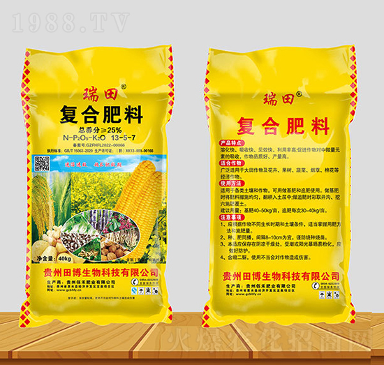 �ͺϷ���13-5-7-����-�ۺ̷ʘI(y��)