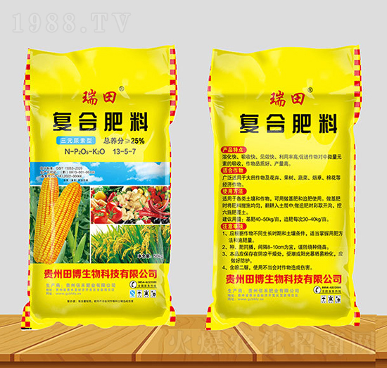 ��Ԫ�����͏ͺϷ���13-5-7-����-�ۺ̷ʘI(y��)