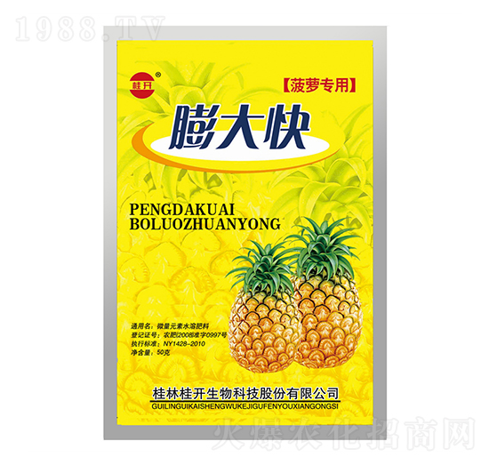 50g���}����-���_����