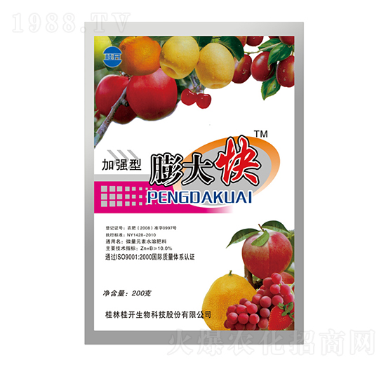 200g�ӏ�(qi��ng)������-���_����