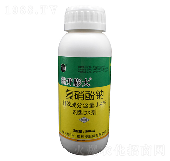 500m���_����(f��)�����cˮ��-���_����