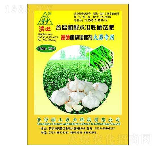 ���⸻����(zhu��n)���~���-����-��ɽ�r(n��ng)�I(y��)