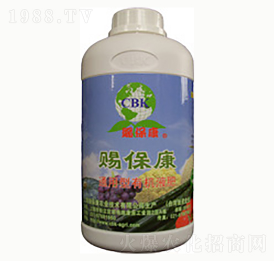 ��ݮ��ͨ�����ЙC(j��)Һ��-�n����