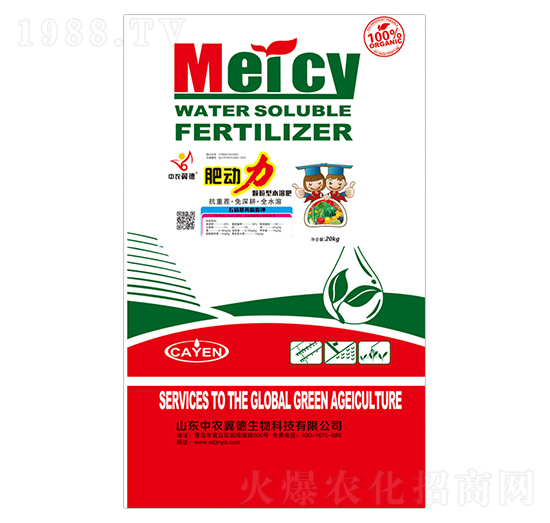 �w����ˮ�ܷ�-�ʄ���-���r(n��ng)����