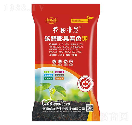 25kg̼ø�����ɫ�-�r(n��ng)���S��-��ʩ��