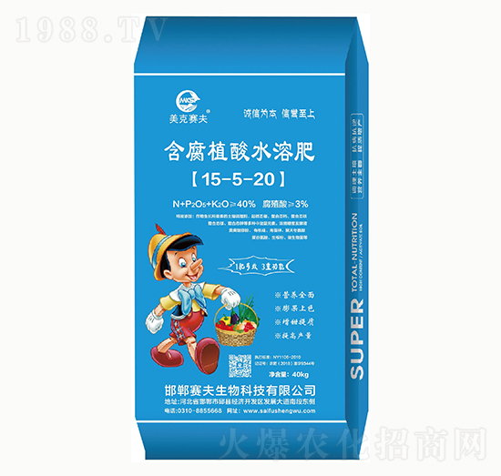 ����ֲ��ˮ�ܷ�15-5-20-����ِ��