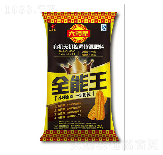 �ЙC(j��)�o�C(j��)����LЧ�����24-10-12-���w��-���컯