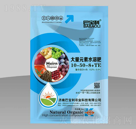 ����Ԫ��ˮ�ܷ�10-50-8+TE-�͌����r(n��ng)