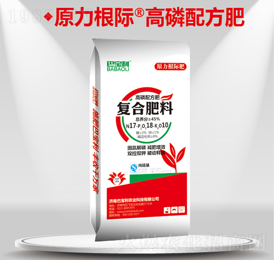 �����䷽�ʏ�(f��)�Ϸ���17-18-10-�͌����r(n��ng)