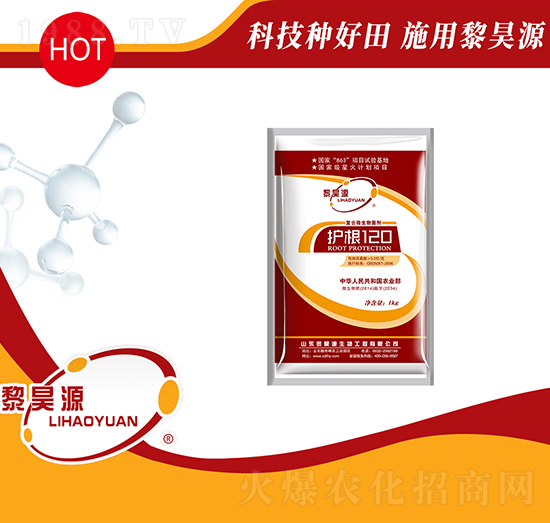 1kg��(f��)��΢�������-�o(h��)��120-���Դ