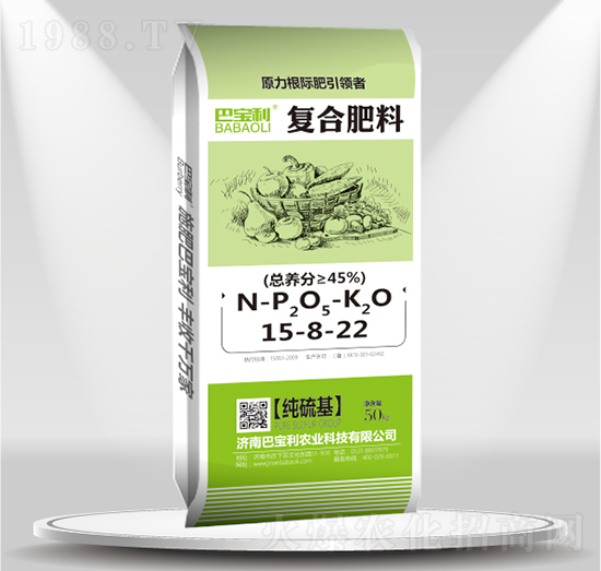 �ͺϷ���15-8-22-�͌����r(n��ng)