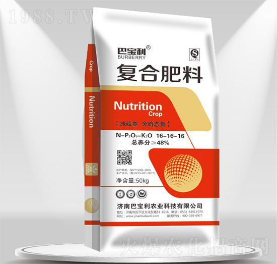 �������(f��)�Ϸ���16-16-16-�͌����r(n��ng)