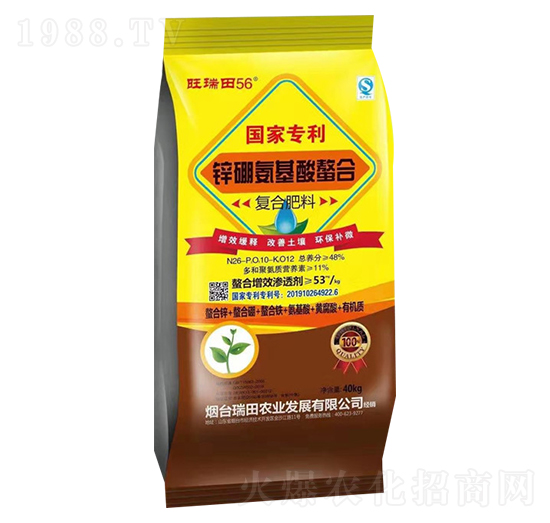 ��(f��)�Ϸ���26-10-12-������56-��չ��