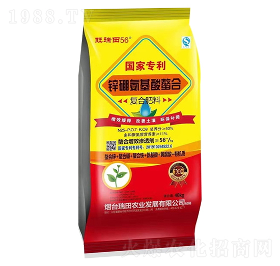 ��(f��)�Ϸ���25-7-8-������56-��չ��