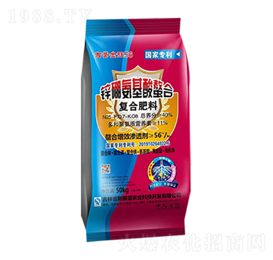 ��(f��)�Ϸ���25-7-8-���u(y��)����56-��չ��