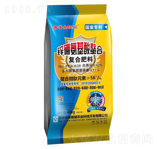 ��(f��)�Ϸ���25-8-9-���u����56-��չ��