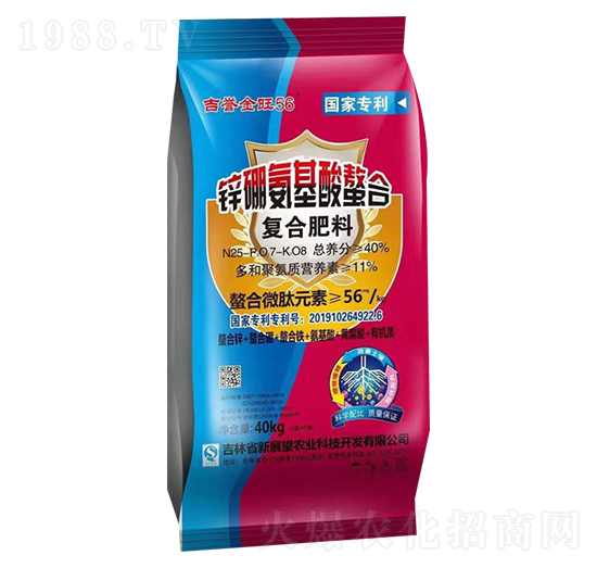 40kg��(f��)�Ϸ���25-7-8-���u(y��)����56-��չ��