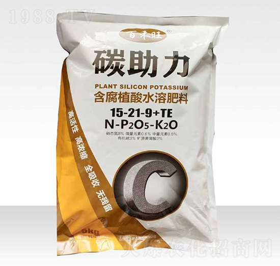 ����ֲ��Ԫ��ˮ�ܷ�15-21-9+TE-̼����-���S�ʘI(y��)