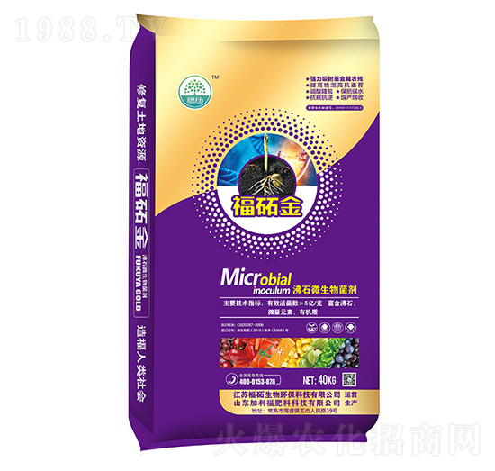 ��ʯ΢�������-���i��-���i����