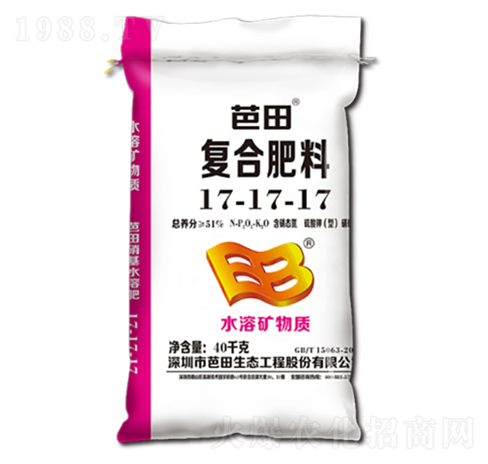 �ͺϷ���17-17-17-����