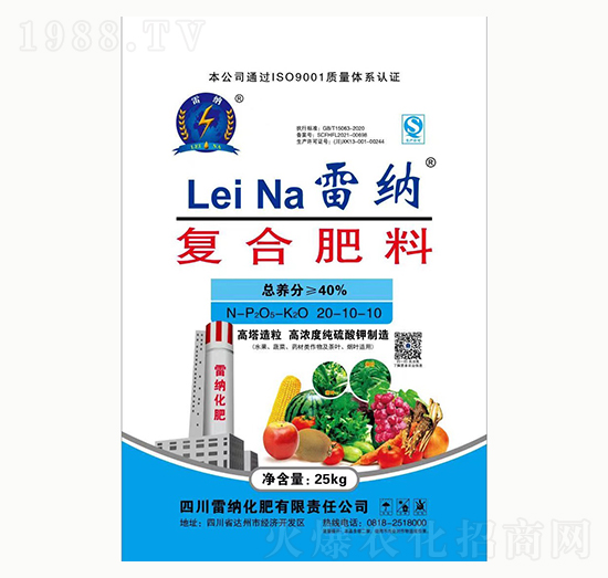 �ߝ�ȼ������(f��)�Ϸ���20-10-10-�׼{