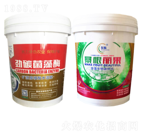 ��̼����ø+��������-�G���r(n��ng)�I(y��)